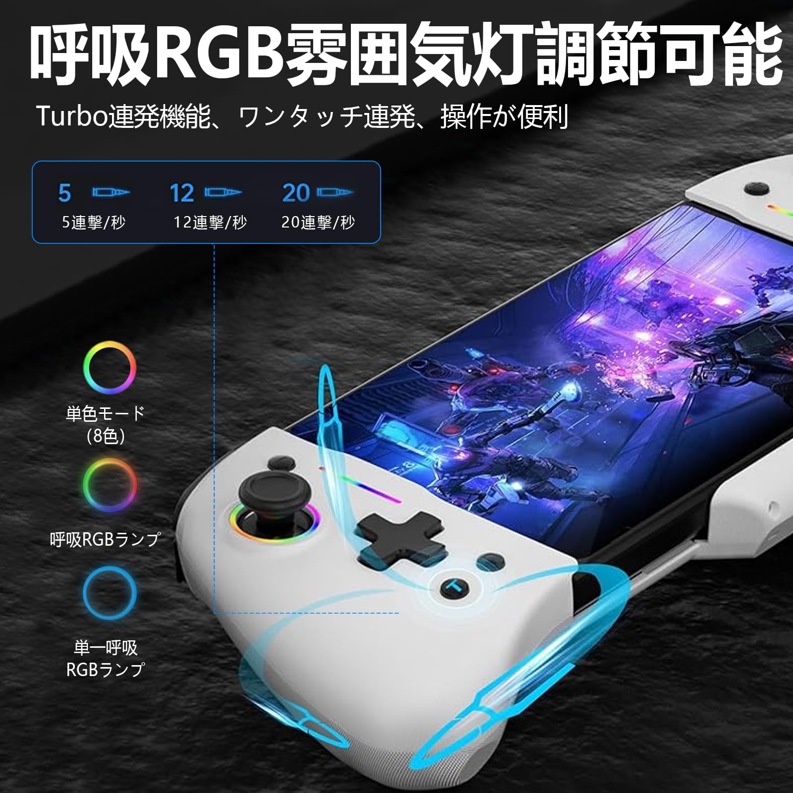Amazon.co.jp: スイッチ コントローラーTomistan【新登場-Switch/有機